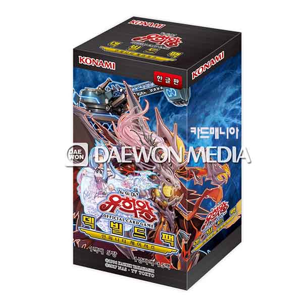 유희왕카드 덱빌드팩 인피니티 체이서즈 - 인피니티체이서즈 한글판 1상자 10,490원