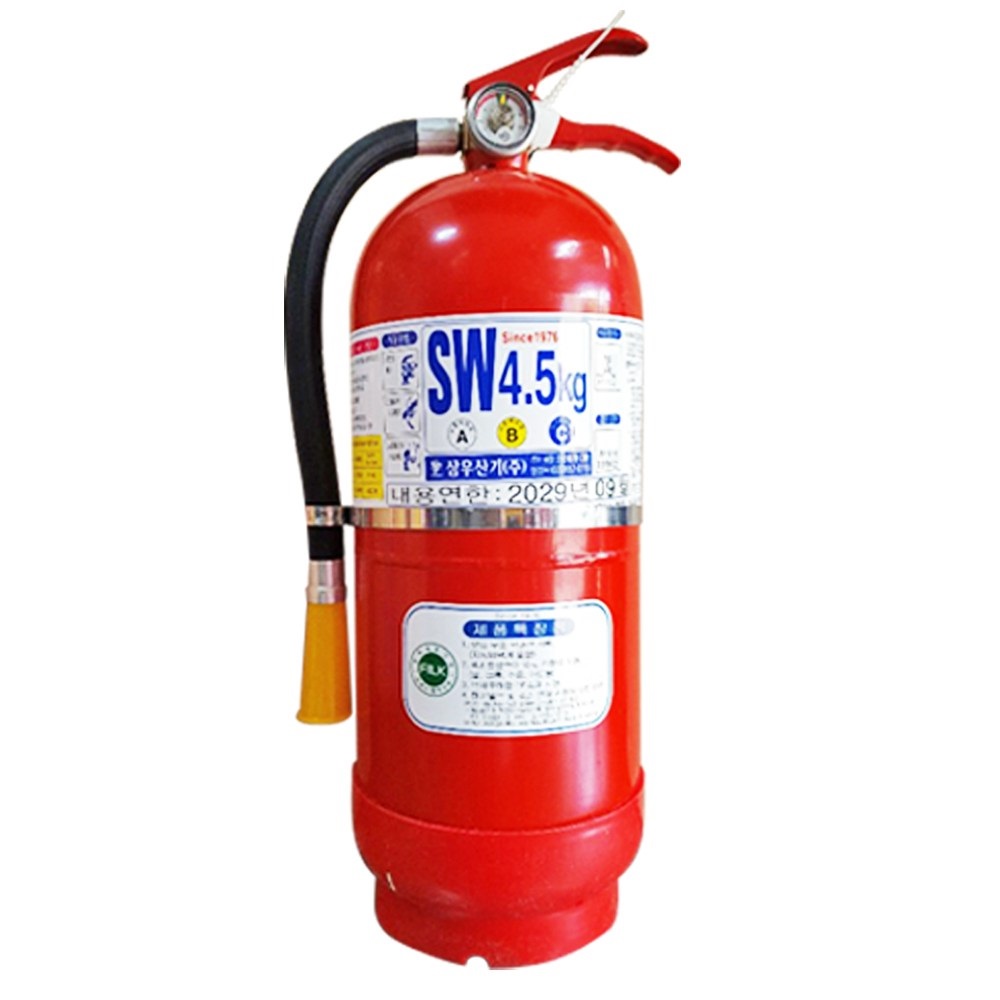 국산 삼우 소화기 4.5kg / ABC 분말 / 한국소방 몰, 1개 41,000원