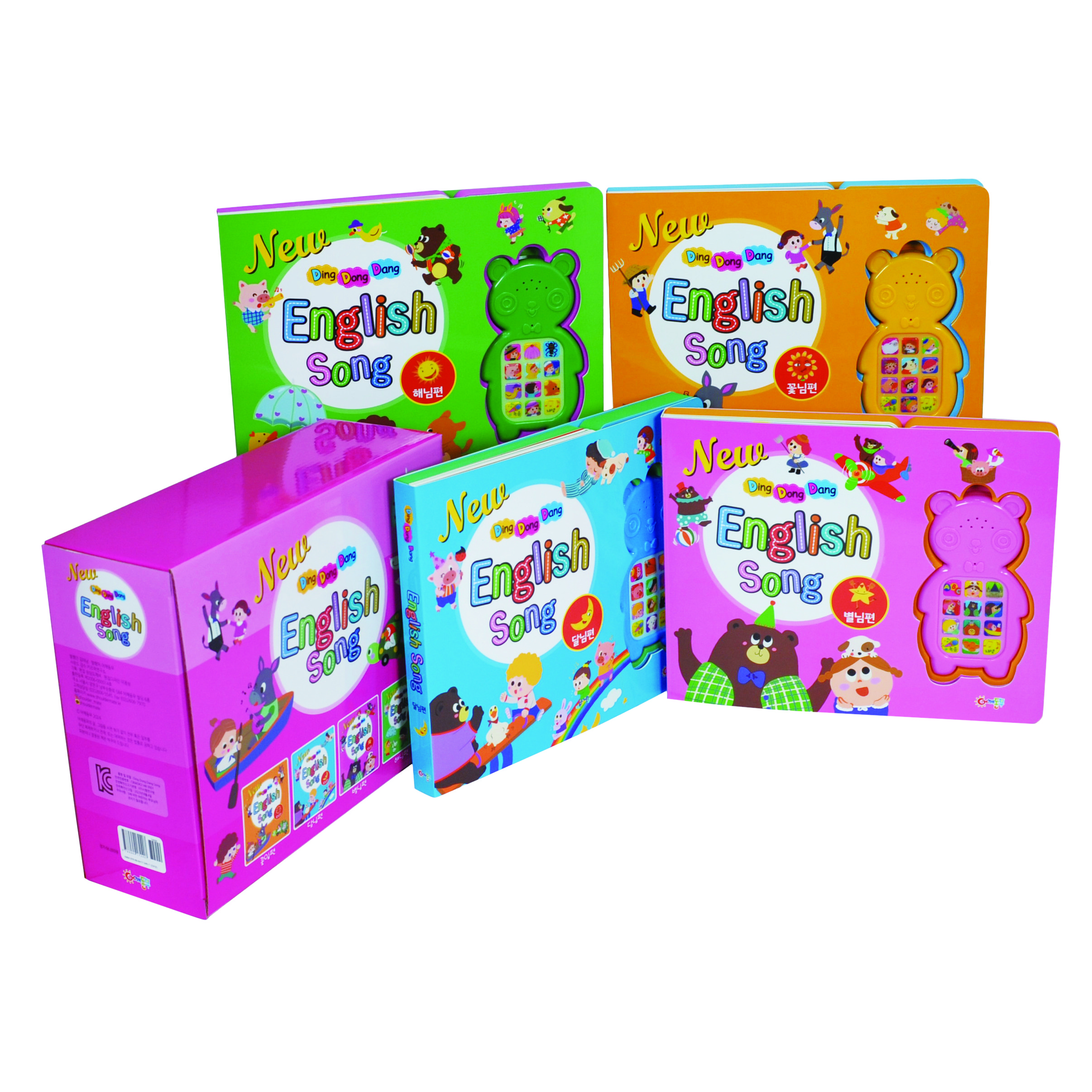 더 뉴 딩동댕 잉글리쉬송 풀세트 59,400원