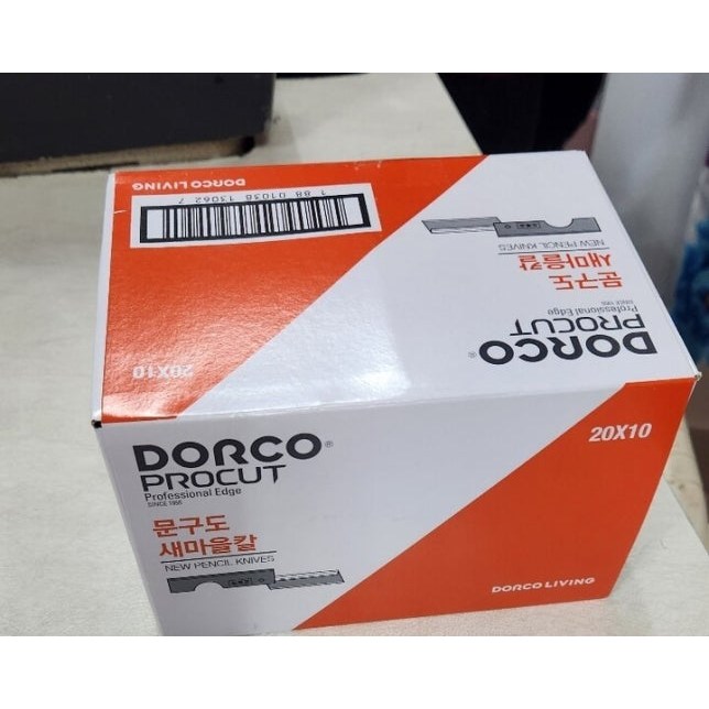 [도루코] 프로컷 문구도 새마을칼 DN50 (20개입 10곽 200개입 1박스), 1박스, 검정 55,000원