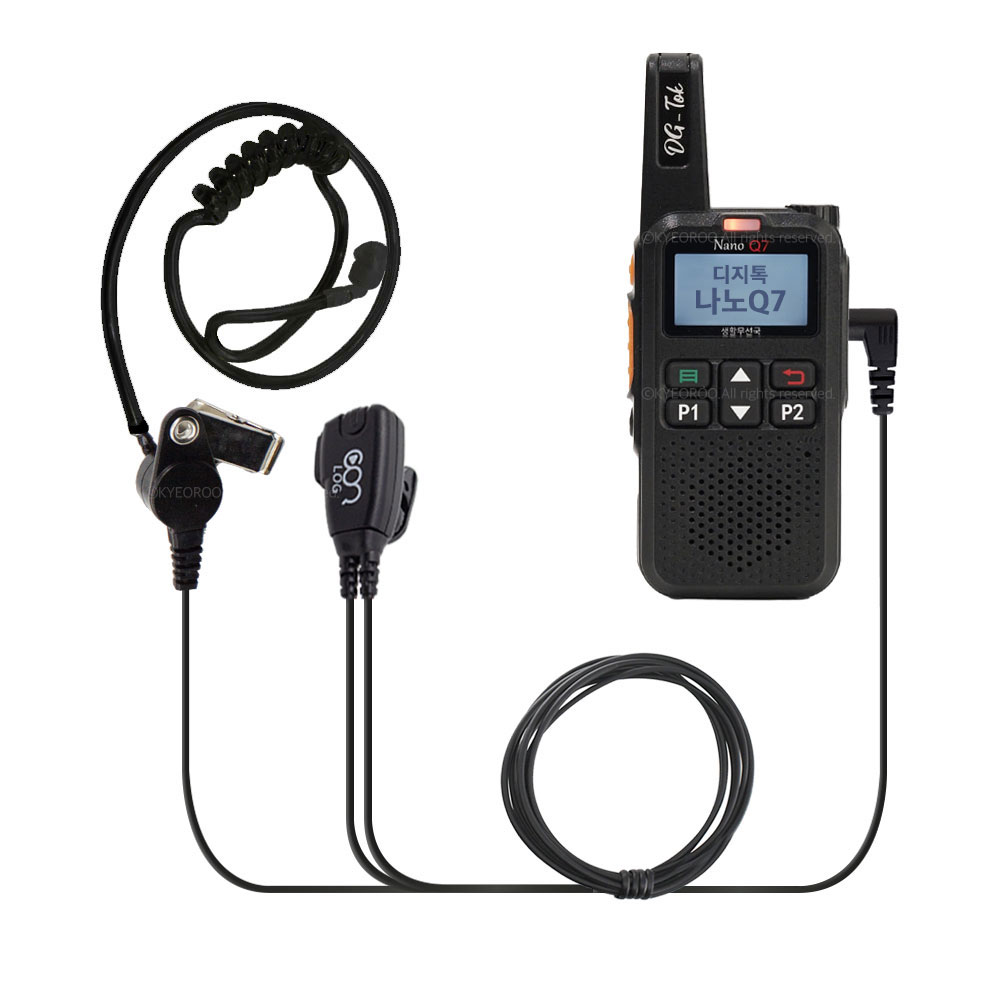 DG-tok 디지톡 nano Q7 무전기용 올블랙 이어폰 로그 이어마이크 인이어 리시버 전용1핀 8,900원