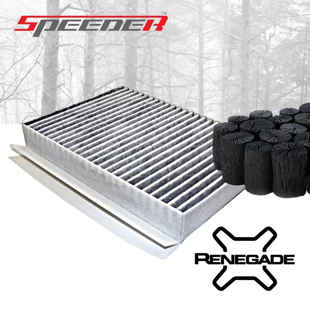 지프 레니게이드 에어컨필터 2014년부터 2023년까지적용 10,500원