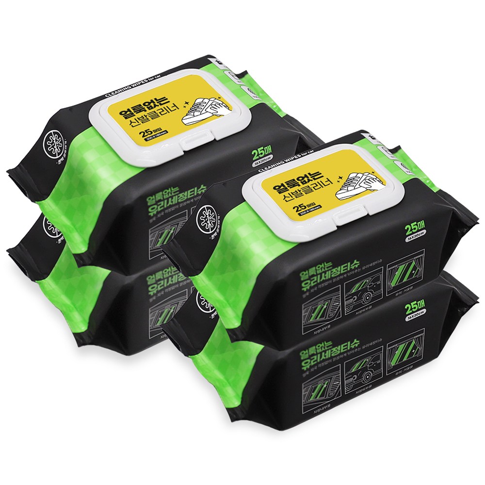 얼룩없는 운동화 크리너 신발 클린티슈 세탁 25매입 12,810원