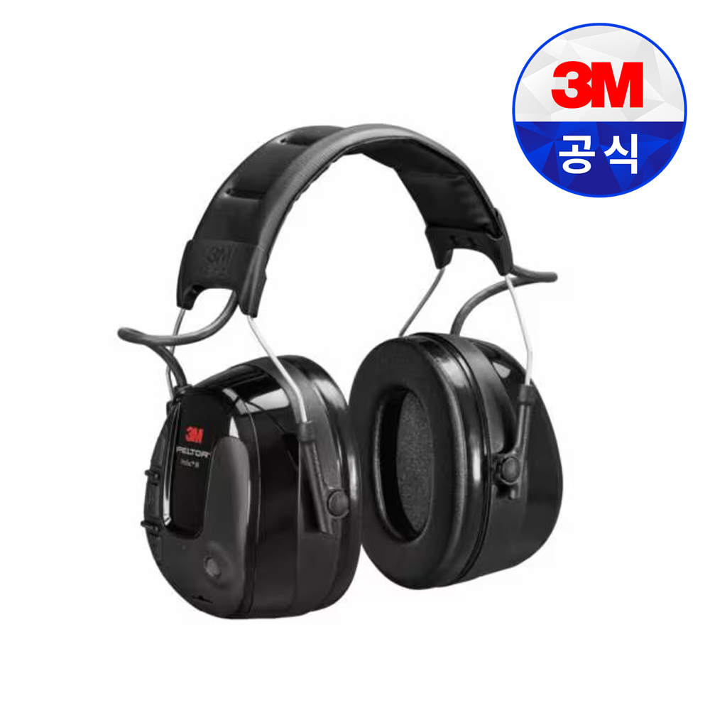3M 펠터 프로텍3 전자감응 귀덮개 헤드밴드형 MT13H221A 전자식 청력 보호구 소음 차단 방지 산업 안전 121,150원
