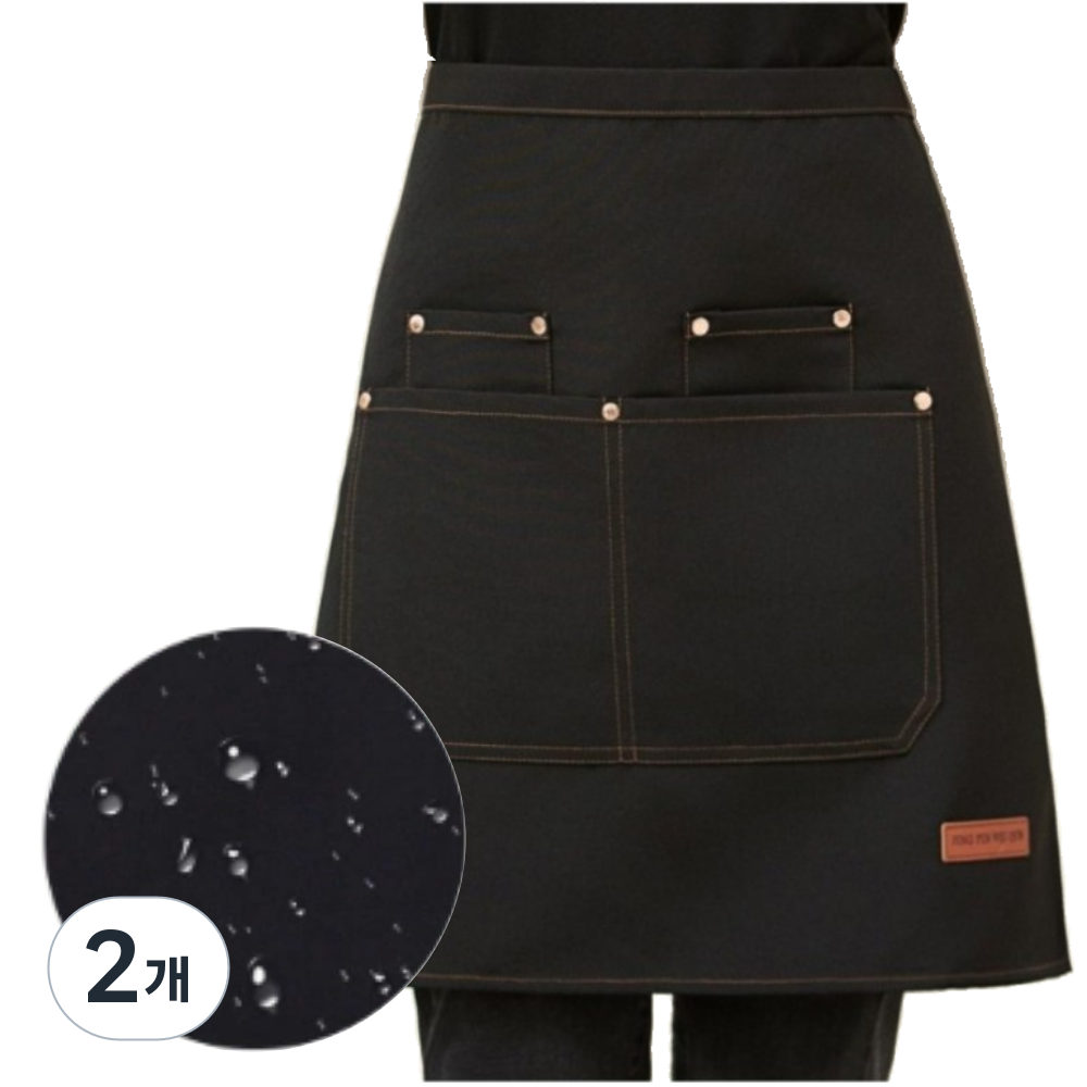 에브리봄 젖지 않는 방수 허리앞치마 서빙 최적화 남녀공용, 2개, 블랙 23,400원