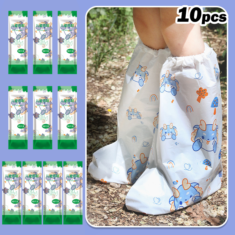 ANYOU아동 일회용 방수 신발커버 미끄럼방지 휴대용 슈즈커버XXT 13,860원