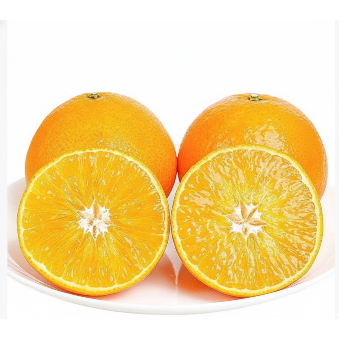 우리동네먹거리 농장직송 고당도 레드향 명절선물 29,900원