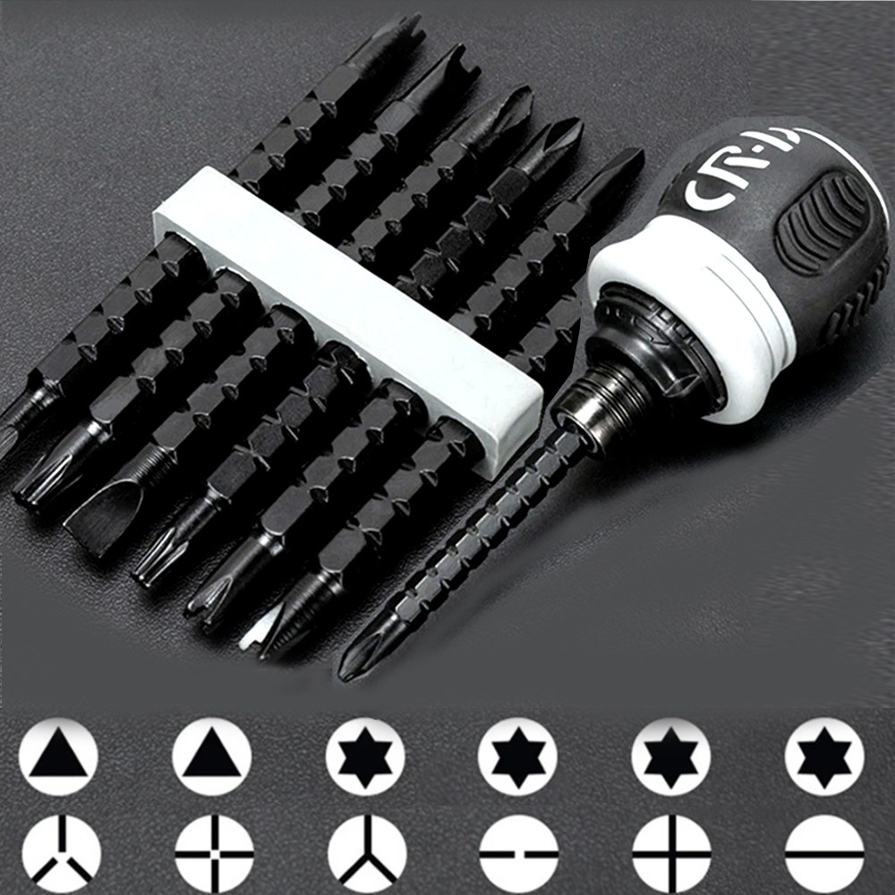 13 in 1 만능 주먹 라쳇 자석 드라이버 양용비트 4,640원