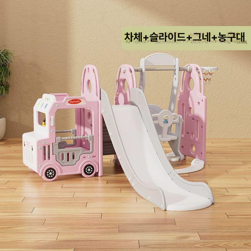 파워쇼퍼 실내놀이터 실내정글짐놀이터 유아, 1개, 핑크 미끄럼틀+그네 168,500원