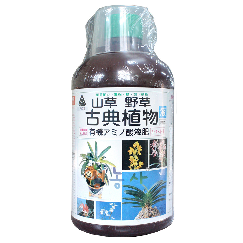 영농사 고전식물 500ml 난영양제 액비, 2개 62,600원