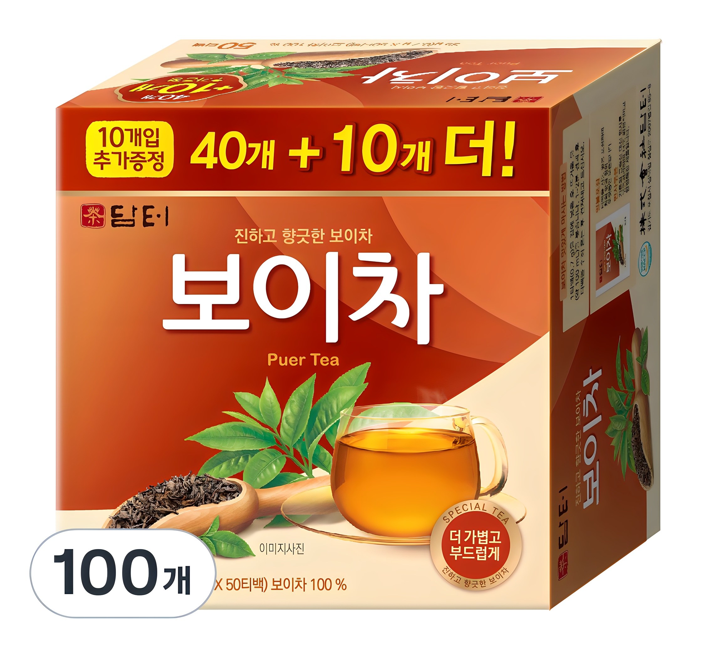 담터 보이차 6,600원