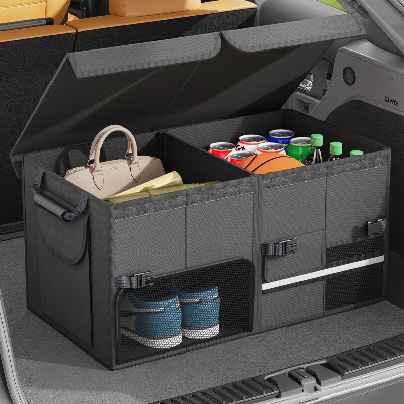 Eyimtech 다용도 접이식 트렁크 정리함 차량용 신발수납함 18,230원