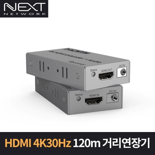 (이지넷유비쿼터스) 이지넷 HDMI 리피터 송수신기 세트, NEXT-8120UHD-4K (최대120M/RJ-45) 69,420원