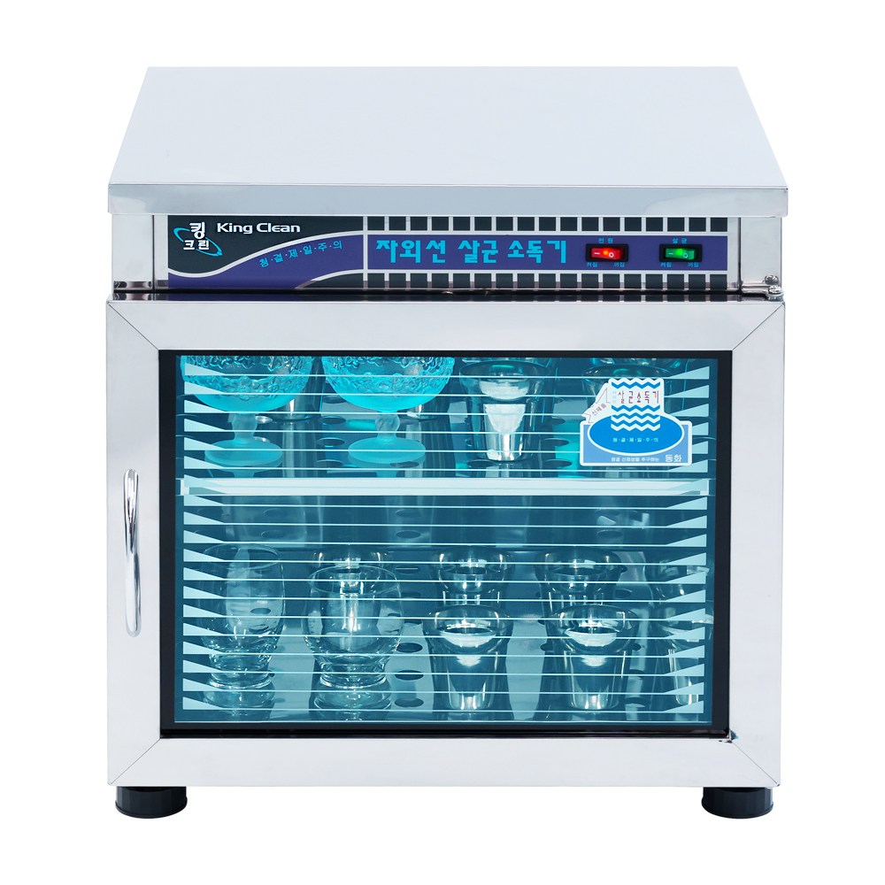 소도기 국민 자외선 컵 살균 소독기 컵소독기 업소용 컵살균기 건조대 식기 건조기, DS-500 살균 컵50개 195,000원