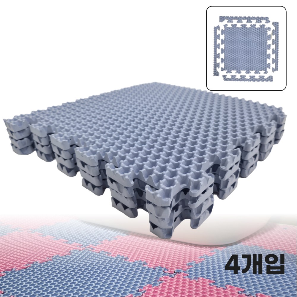 리프린 고양이 사막화방지 모래매트 퍼즐형 4개입, 1세트, 블루 14,000원