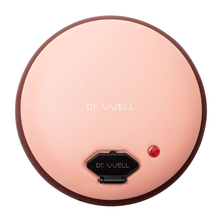 닥터웰 히팅웰 돌찜질기 허리찜질 돌뜸 49,800원