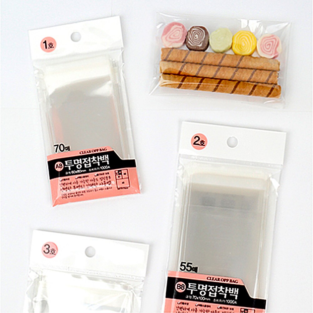 디자인랩 뉴투명접착백 7호(A5) 1팩14매 포장 선물 보관 다용도 980원