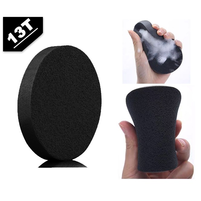 코부 해면 스펀지 13T 클렌징 피부미용 세안 마사지 에스테틱 병원 고급 미용 해면, 20개, 블랙 11,300원