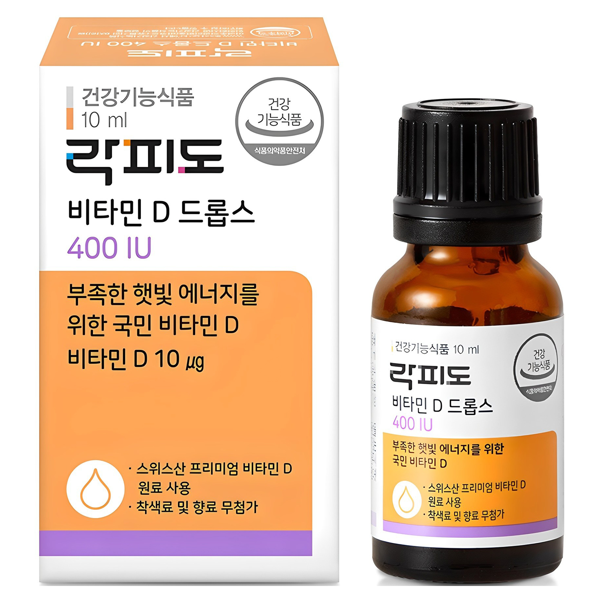 락피도 비타민D 드롭스 400IU 10,900원