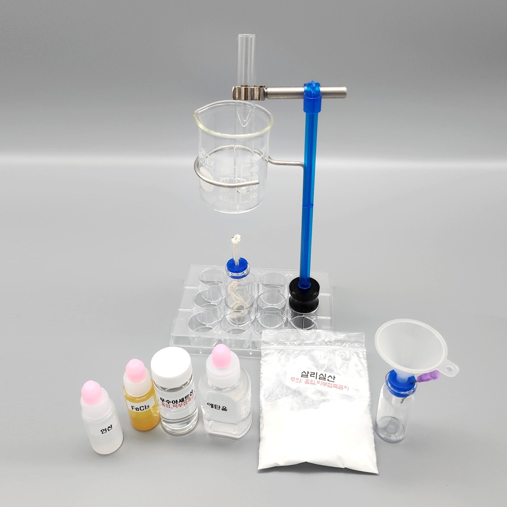 (사이언스마켓)SSC 아세틸 살리실산 합성 화학 실험 키트 - 4인용 (학교외 판매불가), 1개 66,000원