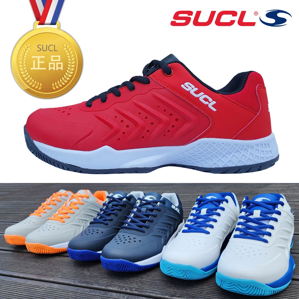 슈클 NEW 샤크 테니스화 49,800원