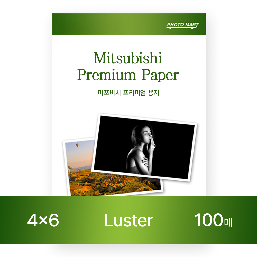 [정품] 미쯔비시 포토용지 4x6 반광 100매 260g 8,800원