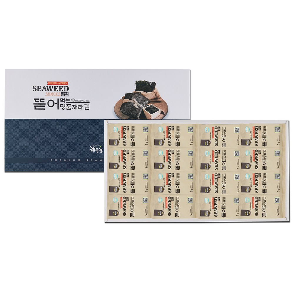 해울림 명품 곱창돌김 선물세트 특 1호 선물 감사 부모님 68,500원