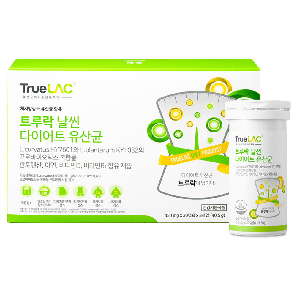 [임박특가] 트루락 날씬 다이어트 유산균 식물 유래 유산균 HY7601 KY1032 (소비기한 2026년 07월 08일), 30정, 3개 39,800원