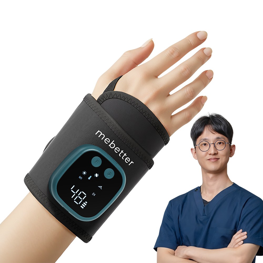 미베러 쿨손목 손목마사지기 (공기압+ems+온열+근적외선), 딥그린, B201 113,800원