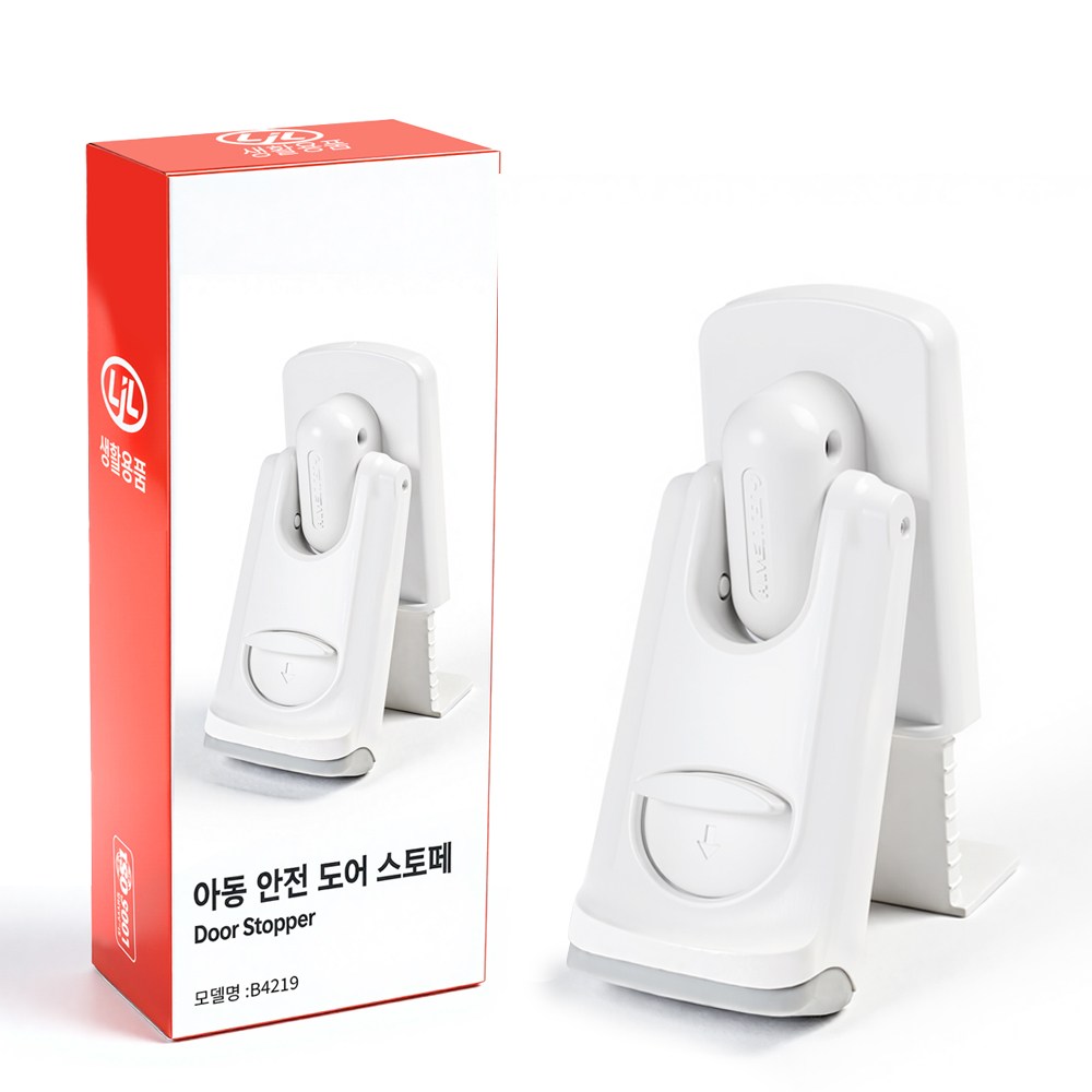 현관문 무타공 도어스토퍼 양방향 자석 스토퍼 고정 페달식 미끄럼방지, 화이트, 1개 7,900원