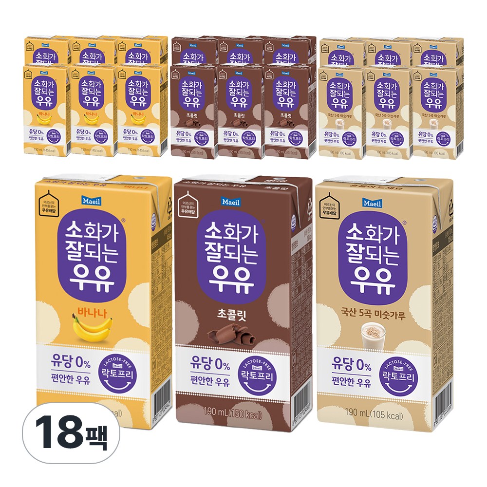 매일유업 소화가 잘되는 우유(바나나6 초콜릿6 미숫가루6) 18,900원