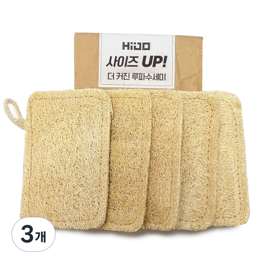 하이제이디 루파 천연 수세미 주방 제로웨이스트 친환경 23,650원