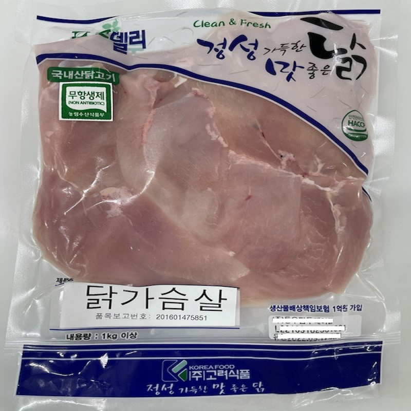 푸르델리 냉동 생 무항생제 닭가슴살 1kg 5팩 (5kg) 35,000원