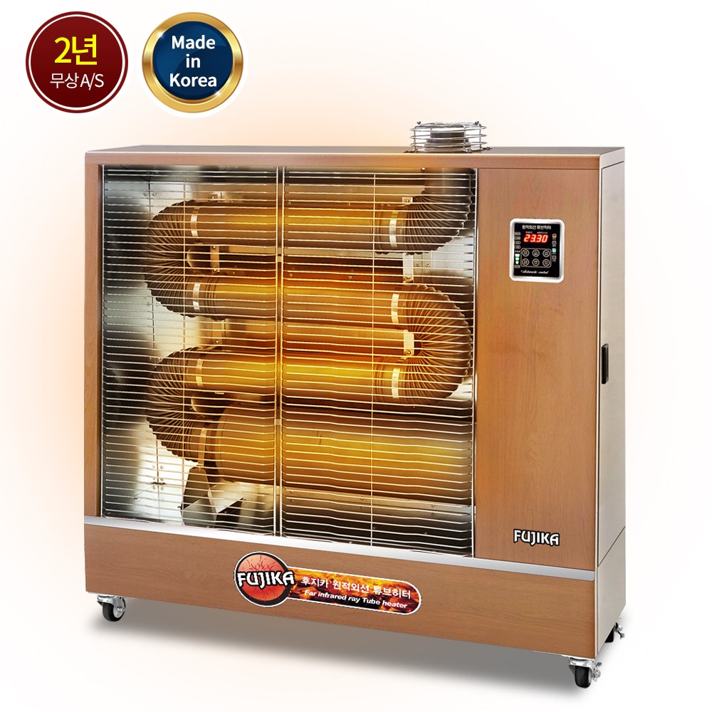 후지카 대형온풍기 창고 야외 대형 난로 원적외선 튜브히터 40 - 55평형 산업용온풍기 1,535,000원