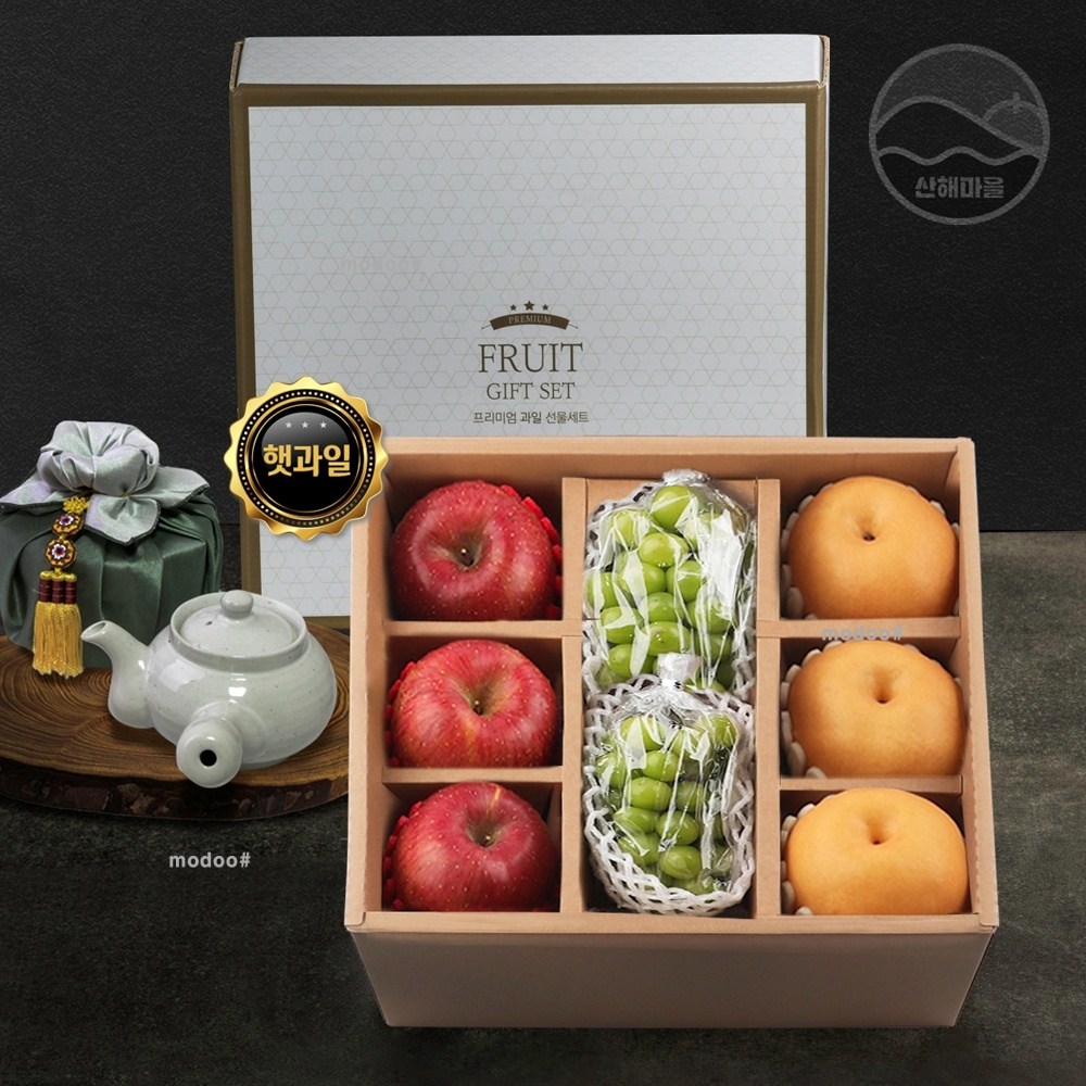 프리미엄 사과 배 샤인머스캣 햇과일 선물세트 8수 4kg 내외 추석 명절 단체 선물 87,000원