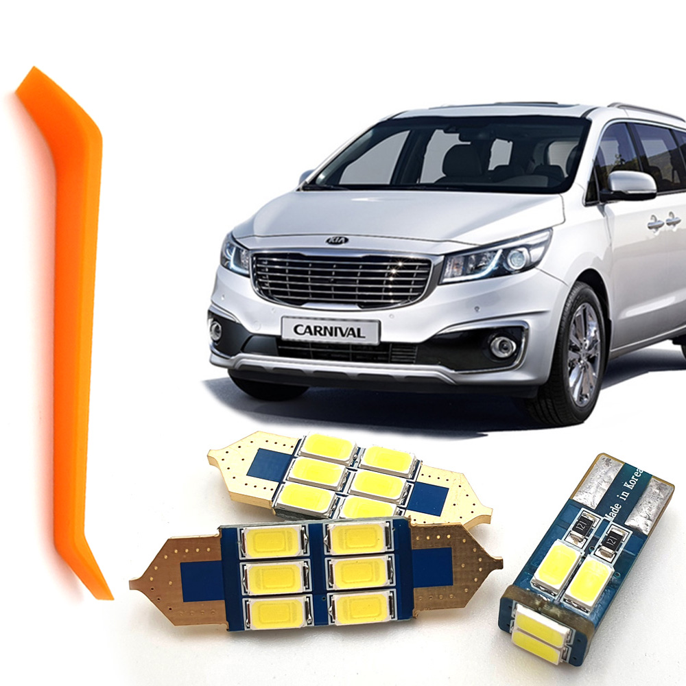 기어가 LED 풀세트 올뉴카니발 (14년6월~20년8월) 실내등 번호판등 리무버 18,210원