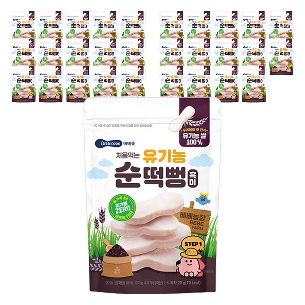 베베쿡 처음먹는 유기농 순떡뻥 65,950원