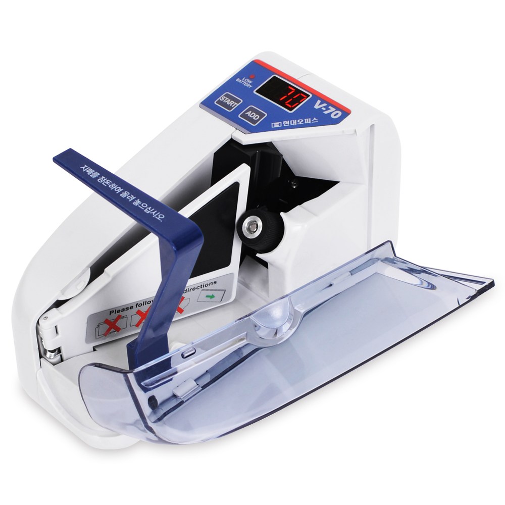 페이퍼프랜드 휴대용 지폐계수기 53,900원