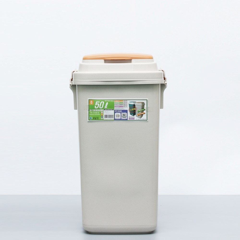 분리수거 냄새 안나는 큰 사각 쓰레기통 20 50L, 베이지 22,500원