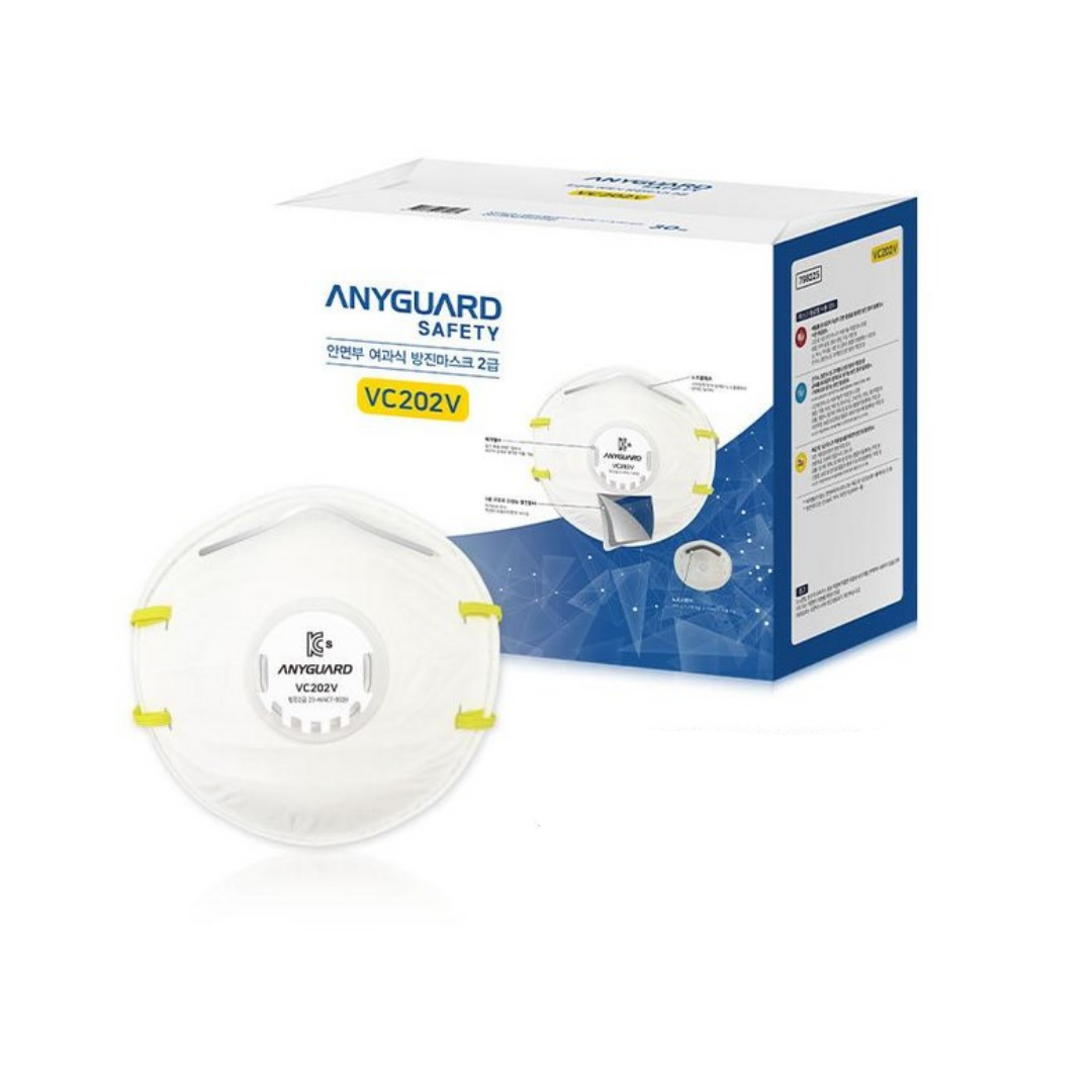 애니가드 방진 2급 마스크 VC-202V 100,000원
