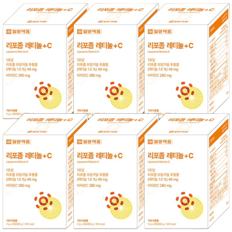 일양약품 리포좀 레티놀 + C  비타민C 모링가잎추출물 먹는레티놀 식약청인증 HACCP 42,560원