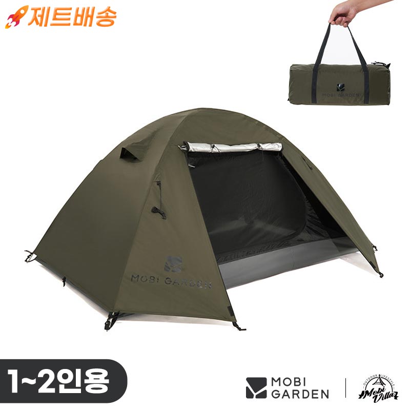 모비가든 정품 경량텐트 백패킹 오토캠핑 모토캠핑 낚시텐트 싱글텐트 메쉬텐트 플라이분리형 양문개방 MOBI GARDEN 109,000원