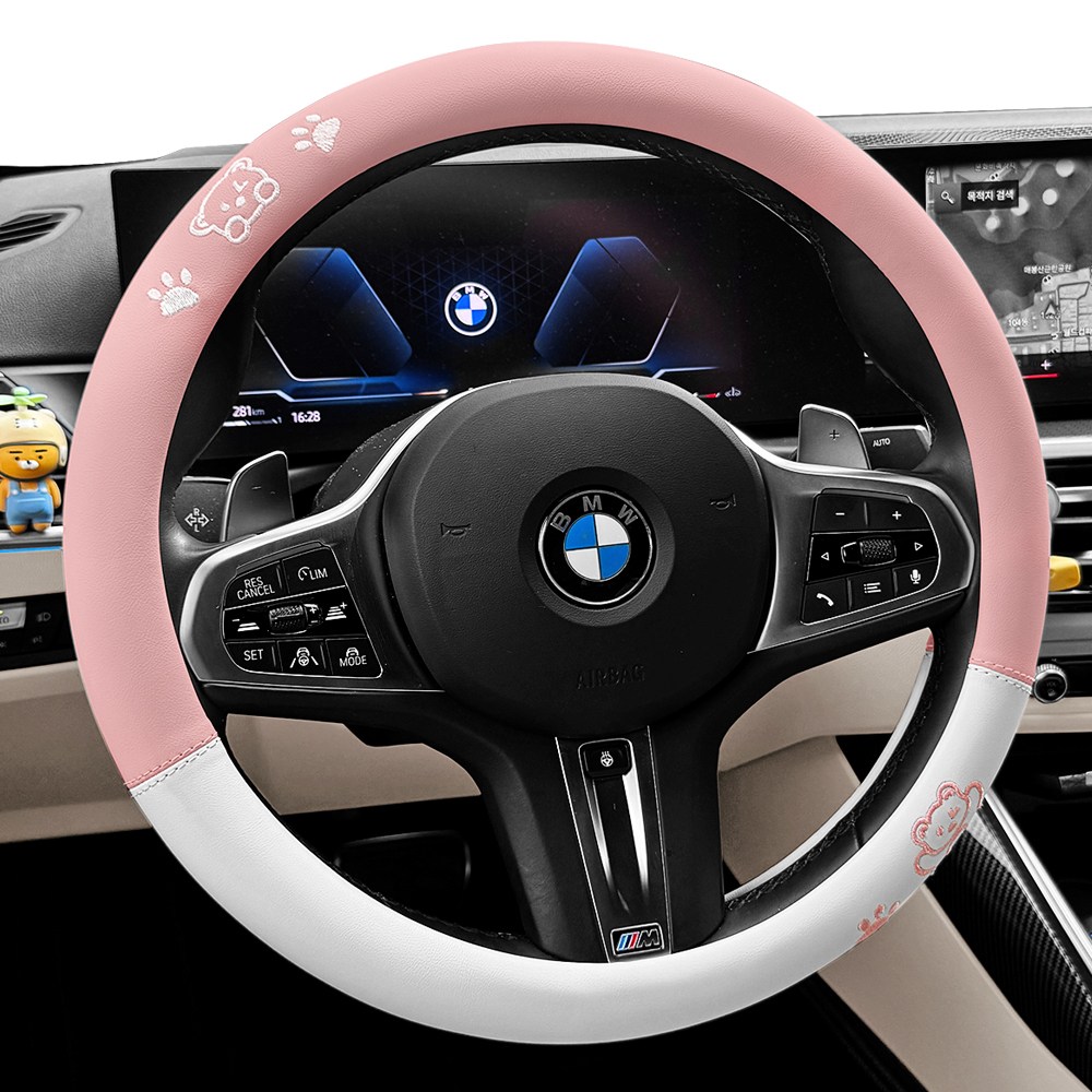 리드홈 귀여운 허니베어 여성용 가죽 자동차 핸들커버 전차종공용 13,900원