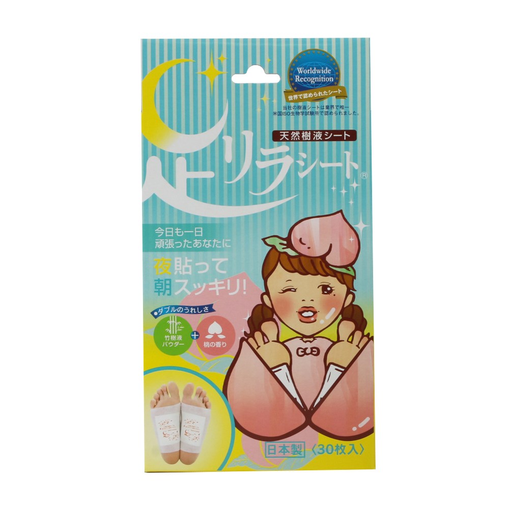 아시리라 복숭아 30매 일본 발바닥 발패치 수액시트 15,400원