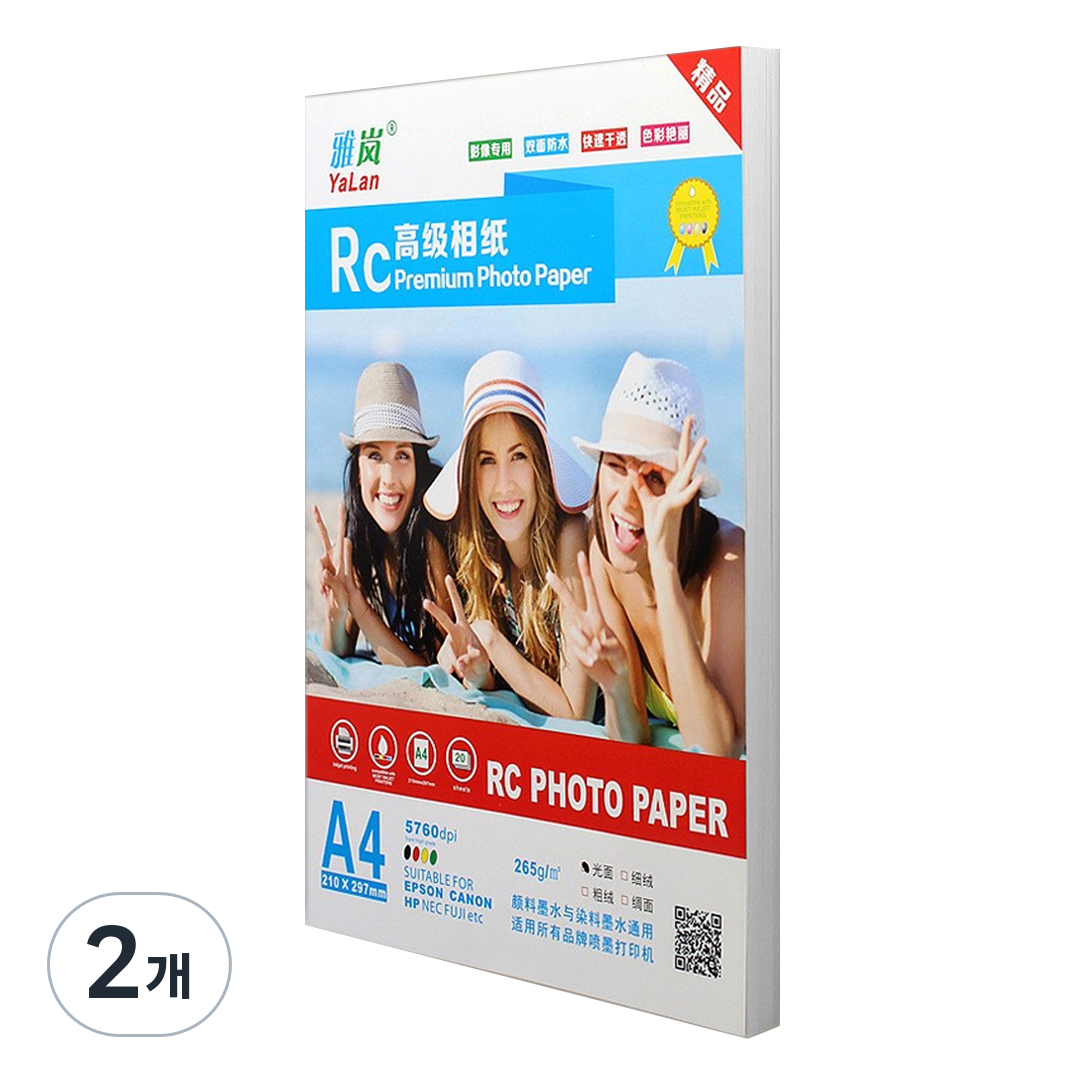 야란 사진인화 포토용지 고광택, A4, 40개 16,800원