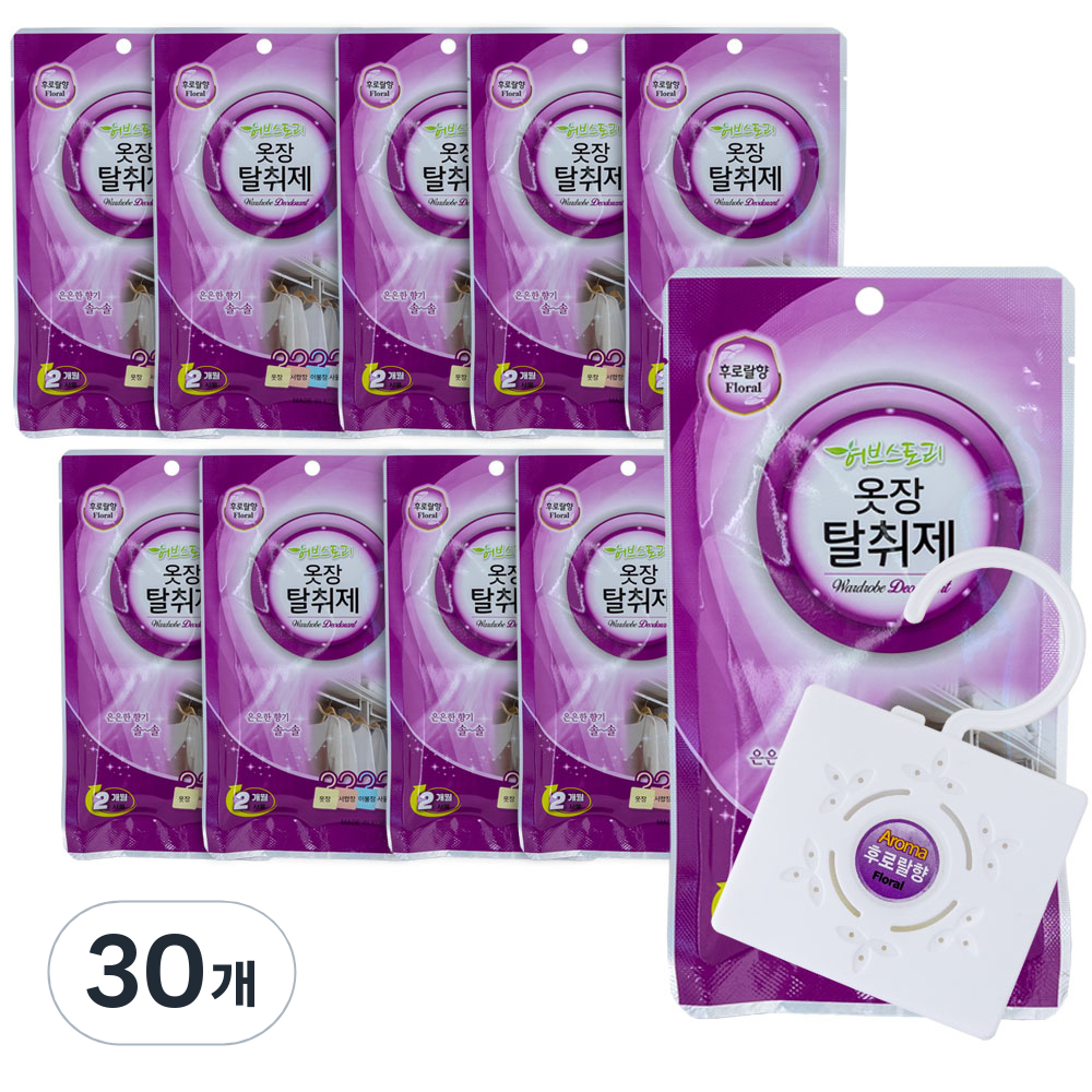 허브스토리 옷장 탈취제 후로랄향 본품 23,700원