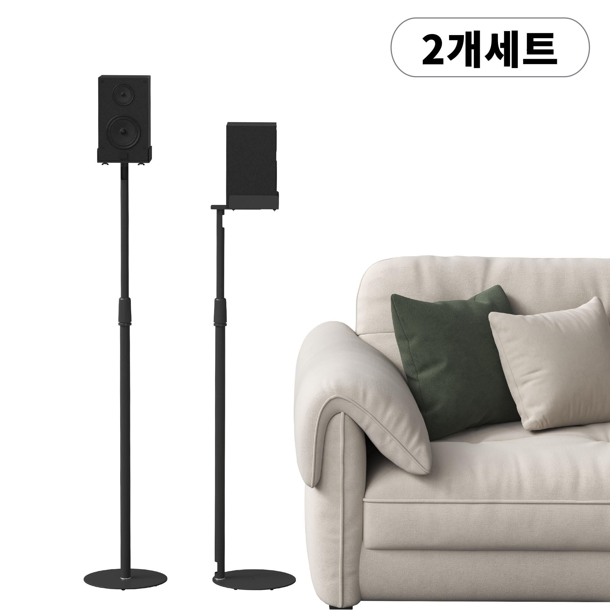 GAPINO 스피커 스탠드 거치대 75cm-140cm 높이조절 멀티사이즈 호환 1조(2개입) 69,800원