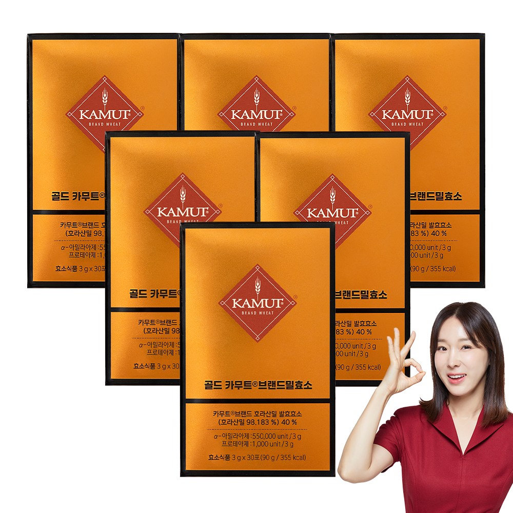 그레인온 골드 카무트 브랜드밀 효소 80,650원