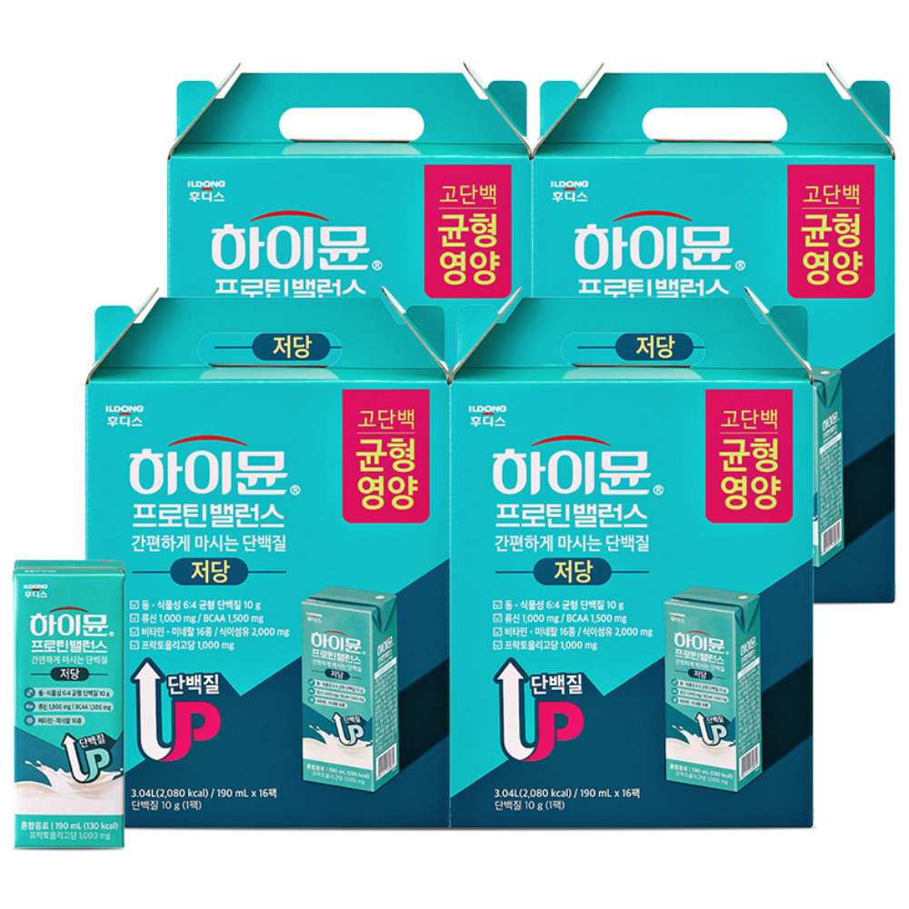 하이뮨 프로틴 밸런스 음료 저당, 190ml, 64개 63,000원