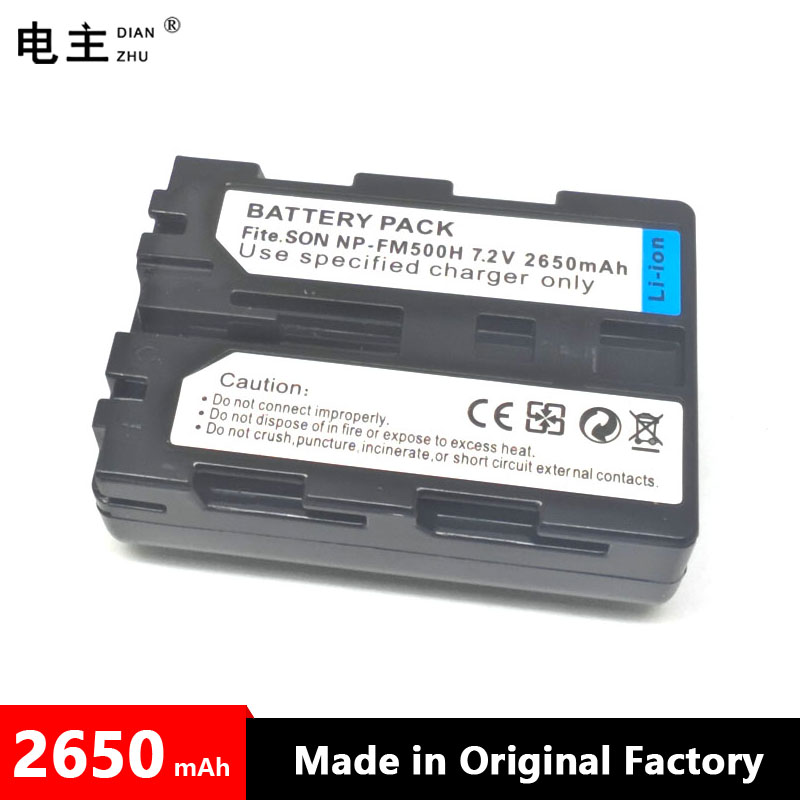 호환 NP-FM500H NP 배터리 충전기 소니 R1 알파 SLT A57 A58 A65 A77 A200 A99 II 19,900원